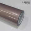 10726f2a8d3a4aadbe1564d5afc0520c.jpg Ice Berry Pink TPU Car Vinyl Film | Soft Satin Pink Self-Healing Car Wrap