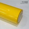 1ad35423051444709e4bf9f0eb9b8664.jpg Gloss Signal Yellow TPU Car Vinyl Film | Vibrant High-Visibility Yellow Wrap