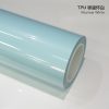 Gloss Crystal White TPU Car Vinyl Film | Self-Healing Color Change Car Wrap