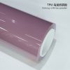 1e939c2b78c741fea855c15b0ead5413.jpg Ice Berry Pink TPU Car Vinyl Film | Soft Satin Pink Self-Healing Car Wrap