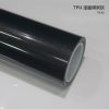 Matte AMG Mountain Gray TPU Car Vinyl Film | Satin Dark Gray Luxury Car Wrap