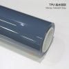 Matte AMG Mountain Gray TPU Car Vinyl Film | Satin Dark Gray Luxury Car Wrap
