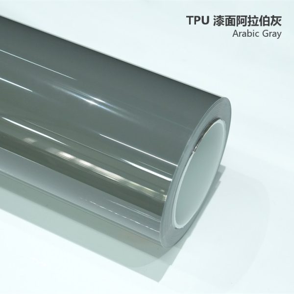 Matte AMG Mountain Gray TPU Car Vinyl Film | Satin Dark Gray Luxury Car Wrap