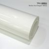 Gloss Crystal White TPU Car Vinyl Film | Self-Healing Color Change Car Wrap