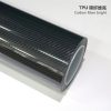 33d30a312ad04936b9442a956fad3dcd.jpg Gloss 3D Carbon Fiber TPU Car Vinyl Film | Textured Weave Sport Auto Wrap