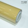 385f5fd684754bb3a14501116cecc671.jpg Gloss Signal Yellow TPU Car Vinyl Film | Vibrant High-Visibility Yellow Wrap