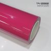 Gloss Beetroot Purple TPU Car Vinyl Film | Vibrant Purple Sporty Color Wrap