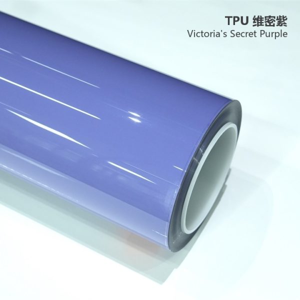 Gloss Beetroot Purple TPU Car Vinyl Film | Vibrant Purple Sporty Color Wrap