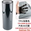 Eastman TPU Self‑Healing Car Headlight Protection Film, Multi‑Color Smoke Headlamp Tint Vinyl Wrap, Wholesale