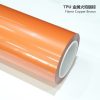 Metallic Champagne Gold TPU Car Vinyl Film | Luxury Satin Gold Auto Wrap