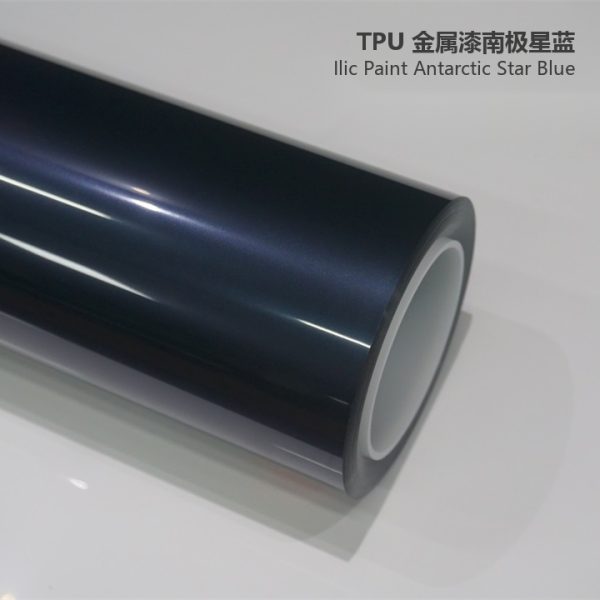 70835177b7904a7eba84af5ddda32a65.jpg Gloss Miami Blue TPU Car Vinyl Film | Bright Sport Blue Self-Healing Car Wrap