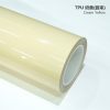 7291f7ed802b422b99dabeb8194c9c4f.jpg Gloss Signal Yellow TPU Car Vinyl Film | Vibrant High-Visibility Yellow Wrap