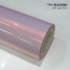 78397920d07544528de8d3619bb3855e.jpg Ice Berry Pink TPU Car Vinyl Film | Soft Satin Pink Self-Healing Car Wrap