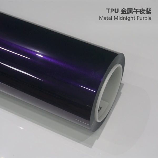 Gloss Beetroot Purple TPU Car Vinyl Film | Vibrant Purple Sporty Color Wrap