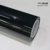 Super Matte Black TPU Car Vinyl Film | Scratch-Resistant Full Vehicle Wrap