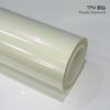 Gloss Beetroot Purple TPU Car Vinyl Film | Vibrant Purple Sporty Color Wrap