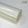 Metallic Champagne Gold TPU Car Vinyl Film | Luxury Satin Gold Auto Wrap
