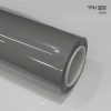 Matte AMG Mountain Gray TPU Car Vinyl Film | Satin Dark Gray Luxury Car Wrap