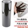 Eastman TPU Self‑Healing Car Headlight Protection Film, Multi‑Color Smoke Headlamp Tint Vinyl Wrap, Wholesale