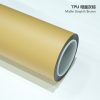 Matte Cuban Sand TPU Car Vinyl Film | Earthy Khaki Off-Road Style Car Wrap