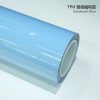 af3af758728e46d790c7f898a43670ea.jpg Gloss Miami Blue TPU Car Vinyl Film | Bright Sport Blue Self-Healing Car Wrap