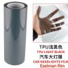 Eastman TPU Self‑Healing Car Headlight Protection Film, Multi‑Color Smoke Headlamp Tint Vinyl Wrap, Wholesale