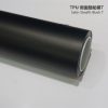 Super Matte Black TPU Car Vinyl Film | Scratch-Resistant Full Vehicle Wrap