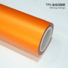 Gloss Lava Orange TPU Car Vinyl Film | Bold Bright Orange Sporty Color Wrap