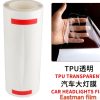 Eastman TPU Self‑Healing Car Headlight Protection Film, Multi‑Color Smoke Headlamp Tint Vinyl Wrap, Wholesale