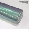 Metallic Emerald Green TPU Car Vinyl Film | Luxury Deep Green Car Wrap