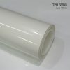 Gloss Crystal White TPU Car Vinyl Film | Self-Healing Color Change Car Wrap
