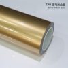Metallic Champagne Gold TPU Car Vinyl Film | Luxury Satin Gold Auto Wrap