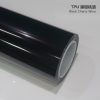 Super Matte Black TPU Car Vinyl Film | Scratch-Resistant Full Vehicle Wrap