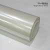 Gloss Crystal White TPU Car Vinyl Film | Self-Healing Color Change Car Wrap