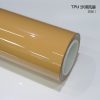 Matte Cuban Sand TPU Car Vinyl Film | Earthy Khaki Off-Road Style Car Wrap